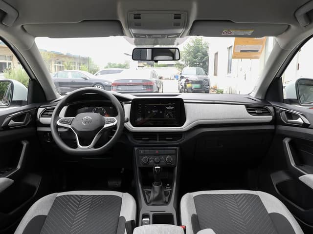 Volkswagen Tharu XR — миниатюра 12