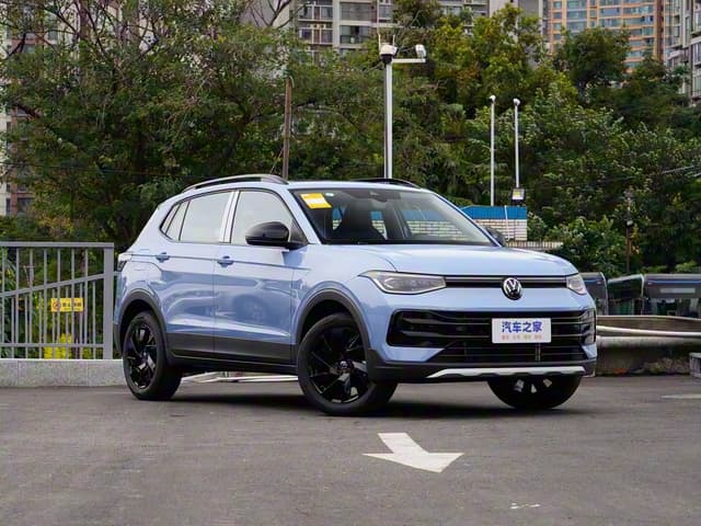 Volkswagen Tharu XR — миниатюра 2
