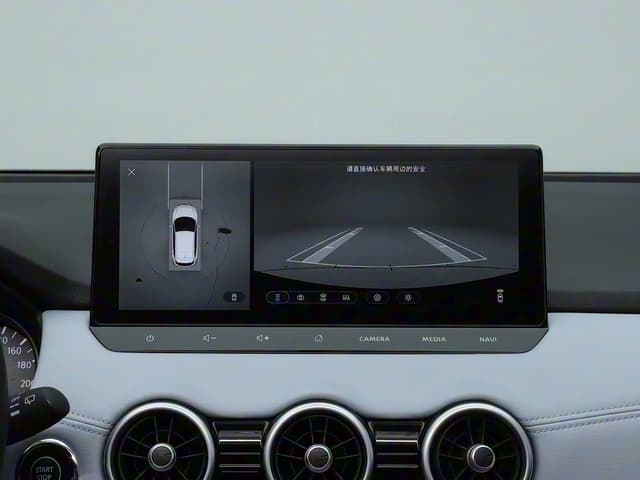 Nissan Qashqai XV — миниатюра 13