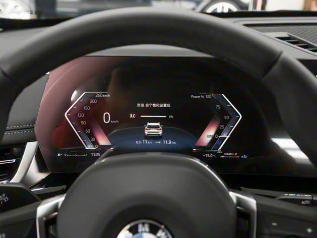 BMW X1 sDrive 20LI — миниатюра 10